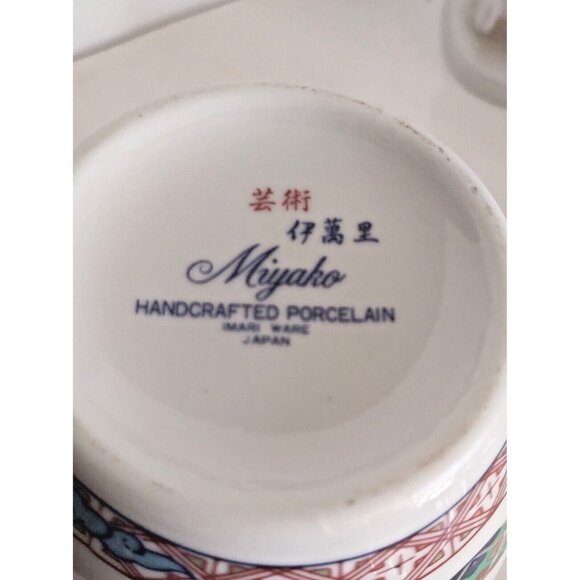 Miyako Japan Hand Painted Ginger Jar/Vase Imari Ware 5 1/2" - Picture 10 of 12